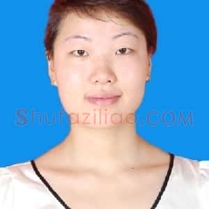 王一婷