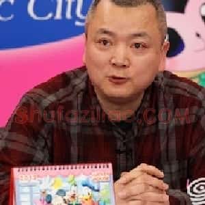 刘正