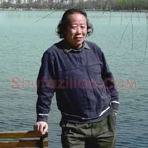 闵先瑞