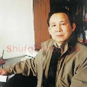 潘文斌