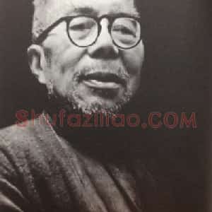 刘既明