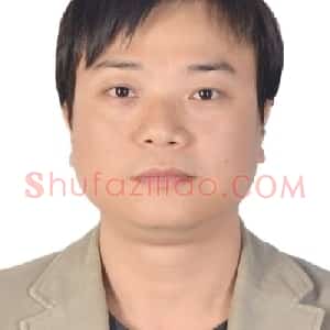 张治华