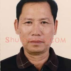 刘少华