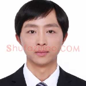 李课