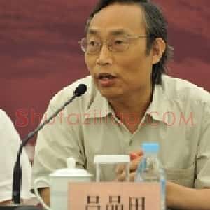 吕品田