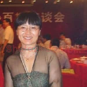 于艳华