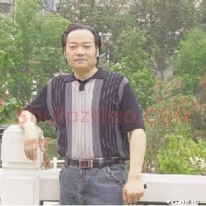 白金尧