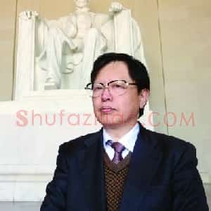 徐纯中