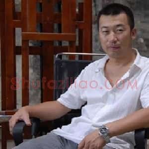 许洪涛