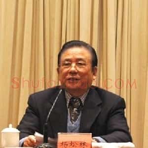 杨松林