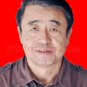 张瑞平