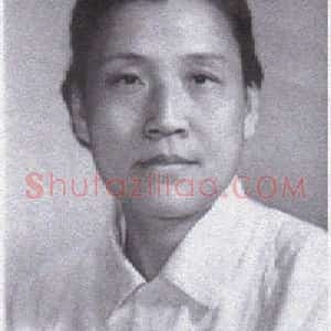 冯忠莲