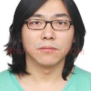 李志兵