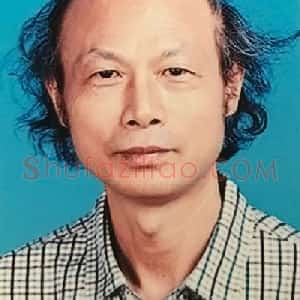 房林