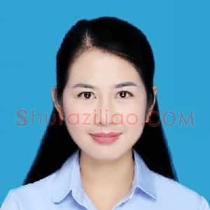 唐高丽