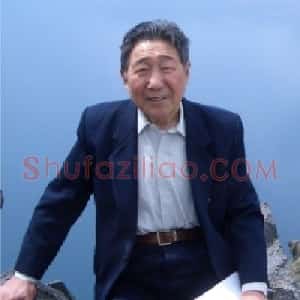 吴俊发
