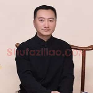王琳
