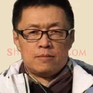 卫德恒