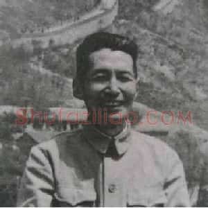 吕斯百