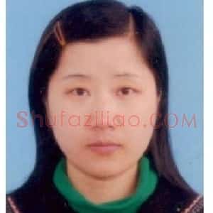 张妍红