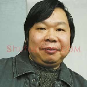 宋永进