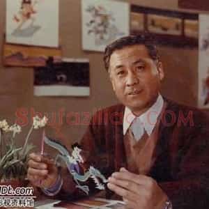 王树忱