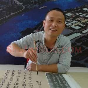 李钟