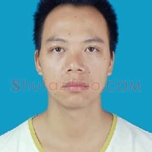 李富强