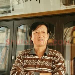 李一平