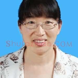 王庆华