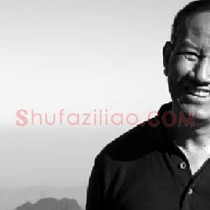 谢东明