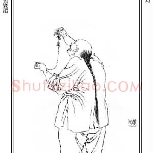 黄均