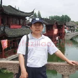 王忠恒