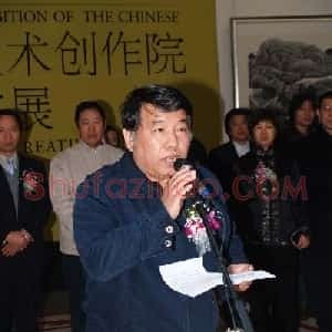满维起