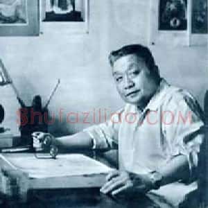 张光宇