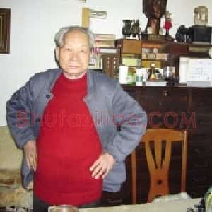 杨涵