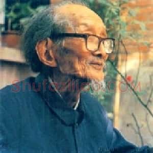 萧龙士