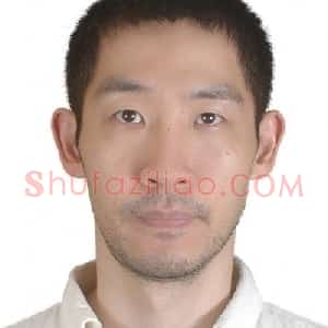 李智华