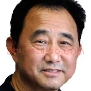 黄志凯