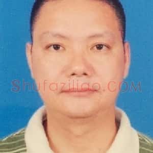 何明彪