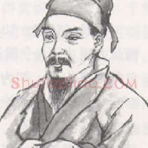 王冕