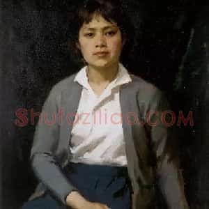 杨淑卿