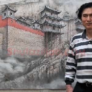 李德福