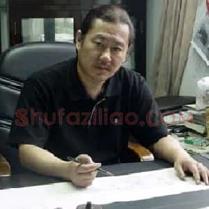 刘南平