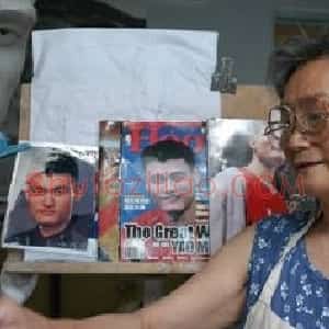 张德华