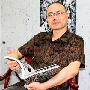 李绪洪