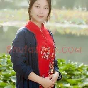 李蝉羽