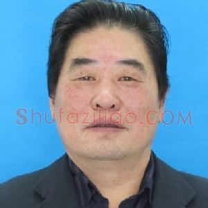 汪洋