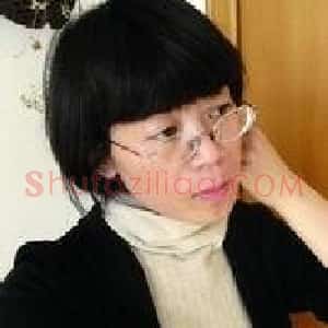 崔锡玲