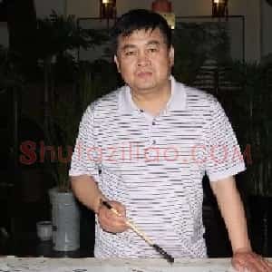 齐宏伟